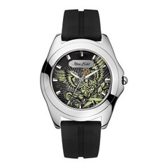 Мужские часы Marc Ecko E15078G2 (46 mm) цена и информация | Мужские часы | pigu.lt