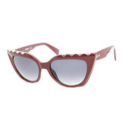 Женские солнцезащитные очки Just Cavalli цена и информация | Женские солнцезащитные очки | pigu.lt