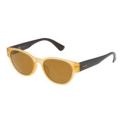 Мужские солнцезащитные очки Police SPL15152760G (ø 15 мм) S0332463 цена и информация | Легкие и мощные прозрачные защитные очки для велосипедов | pigu.lt
