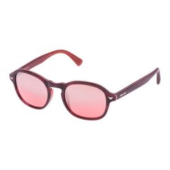 Мужские солнцезащитные очки Police S195150NKAX S0332437 цена и информация | Легкие и мощные прозрачные защитные очки для велосипедов | pigu.lt