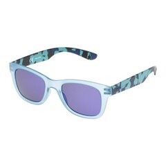Мужские солнцезащитные очки Police S194450715B S0332424 цена и информация | Легкие и мощные прозрачные защитные очки для велосипедов | pigu.lt
