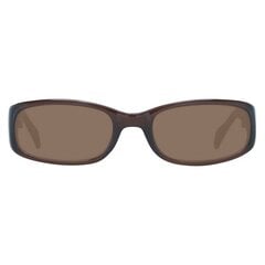 Мужские солнцезащитные очки Guess GU653NBRN-151 S0330366 цена и информация | Солнцезащитные очки для мужчин | pigu.lt