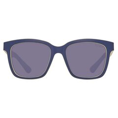 Солнцезащитные очки Pepe Jeans PJ7292C354 S0329918 цена и информация | Женские солнцезащитные очки | pigu.lt