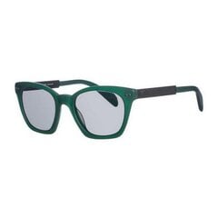 Мужские солнцезащитные очки Gant GSMBMATTOL-100G S0329063 цена и информация | Солнцезащитные очки для мужчин | pigu.lt