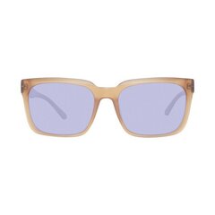 Солнцезащитные очки для мужчин Gant, коричневые цена и информация | Солнцезащитные очки для мужчин | pigu.lt