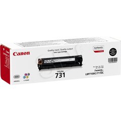 Картридж Canon CRG-726, черный цена и информация | Картриджи для лазерных принтеров | pigu.lt