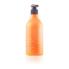 Maitinantis kondicionierius Moisture Velvet Shu Uemura, 500 ml цена и информация | Бальзамы, кондиционеры | pigu.lt