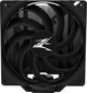 Zalman CNPS10X PERFORMA BLK цена и информация | Kompiuterių ventiliatoriai | pigu.lt
