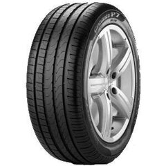 Pirelli Cinturato p7 blue (ao) 225/50R17 94H kaina ir informacija | Vasarinės padangos | pigu.lt