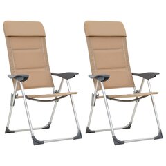 Kempingo kėdė, smėlio spalvos, 58x69x111 cm, 2 vnt. kaina ir informacija | Turistiniai baldai | pigu.lt