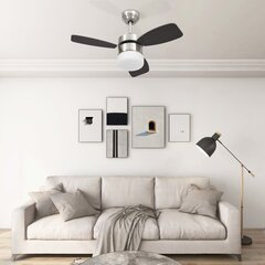 Lubų ventiliatorius su apšvietimu ir pulteliu, rudas, 76cm цена и информация | Поклонники | pigu.lt