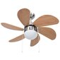 Lubų ventiliatorius su apšvietimu, šviesiai rudas, 76cm цена и информация | Ventiliatoriai | pigu.lt