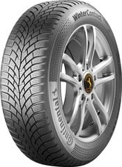 Continental WinterContact TS870 205/55R16 91 H kaina ir informacija | Žieminės padangos | pigu.lt