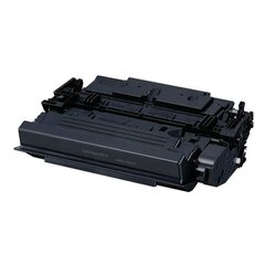 Spausdintuvo kasetė CANON CRG-041H kaina ir informacija | Kasetės lazeriniams spausdintuvams | pigu.lt