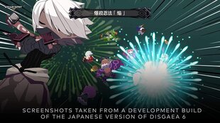 SWITCH Disgaea 6 : Неповиновение судьбе - Неумолимое издание цена и информация | Компьютерные игры | pigu.lt