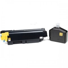 Kyocera TK 5345Y, желтый цена и информация | Картриджи для лазерных принтеров | pigu.lt