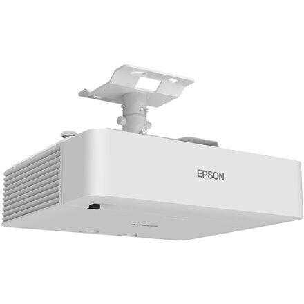 Epson V11HA26040 цена и информация | Projektoriai | pigu.lt