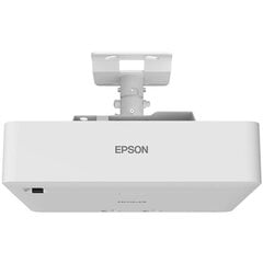 Проектор Epson Laser Projector EB-L630U WUXGA (19 цена и информация | Проекторы | pigu.lt