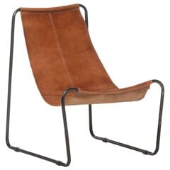 Кресло для отдыха, коричневое цена и информация | Садовые стулья, кресла, пуфы | pigu.lt