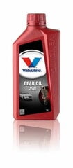 Трансмиссионное масло Valvoline Gear Oil GL-4 75W, 1L цена и информация | Другие масла | pigu.lt