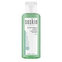 Очищающий гель Soskin Paris 250 мл, Purifying cleansing gel combination or oily skin цена и информация | Средства для очищения лица | pigu.lt