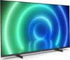 Philips 55PUS7506/12 цена и информация | Televizoriai | pigu.lt