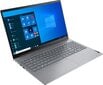 Lenovo ThinkBook 15 G2 ARE (20VG00BBPB) цена и информация | Nešiojami kompiuteriai | pigu.lt