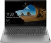 Lenovo ThinkBook 15 G2 ARE (20VG00BBPB) цена и информация | Nešiojami kompiuteriai | pigu.lt