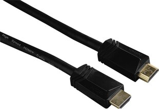 Позолоченный кабель HDMI 2.0b Hama (10 м) цена и информация | Кабели и провода | pigu.lt