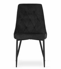 4-ių kėdžių komplektas Imo, juoda kaina ir informacija | Virtuvės ir valgomojo kėdės | pigu.lt