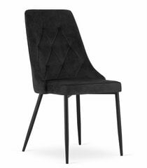 4-ių kėdžių komplektas Imo, juoda kaina ir informacija | Virtuvės ir valgomojo kėdės | pigu.lt