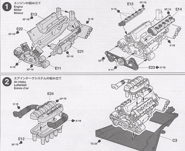 Plastikinis surenkamas modelis Tamiya Porsche Carrera GT, 1/24, 24275 kaina ir informacija | Konstruktoriai ir kaladėlės | pigu.lt