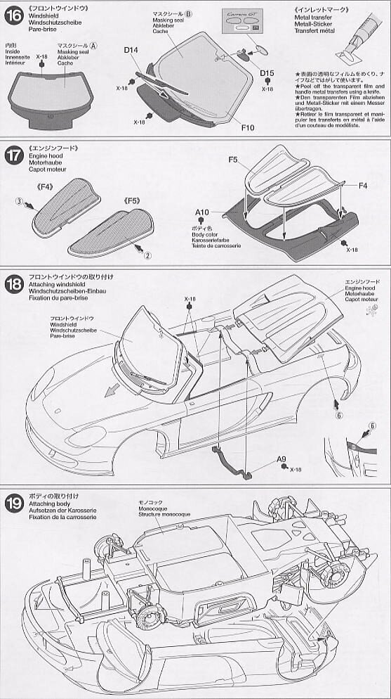 Plastikinis surenkamas modelis Tamiya Porsche Carrera GT, 1/24, 24275 kaina ir informacija | Konstruktoriai ir kaladėlės | pigu.lt