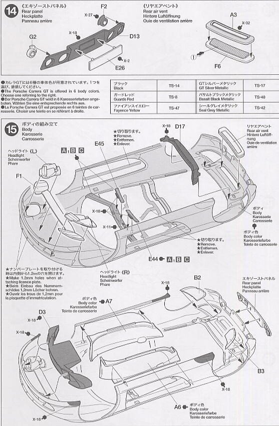 Plastikinis surenkamas modelis Tamiya Porsche Carrera GT, 1/24, 24275 kaina ir informacija | Konstruktoriai ir kaladėlės | pigu.lt