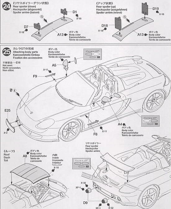 Plastikinis surenkamas modelis Tamiya Porsche Carrera GT, 1/24, 24275 kaina ir informacija | Konstruktoriai ir kaladėlės | pigu.lt