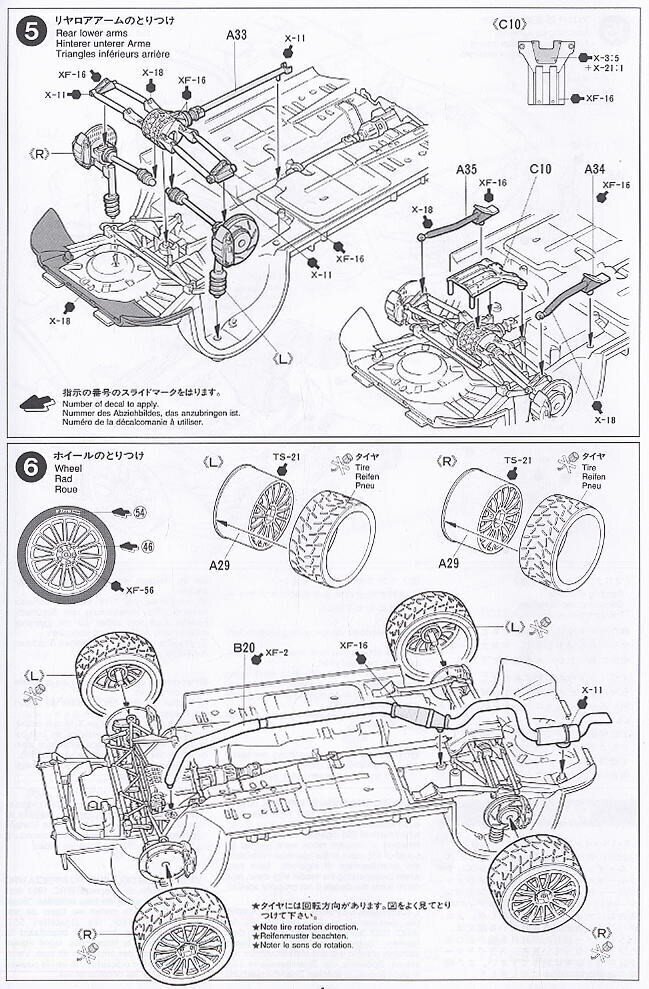 Konstruktorius Tamiya - Subaru Impreza WRC Monte Carlo 98, 1/24, 24199 kaina ir informacija | Konstruktoriai ir kaladėlės | pigu.lt