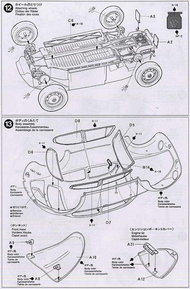 Konstruktorius Tamiya - Volkswagen Beetle 1966 Model, 1/24, 24136 kaina ir informacija | Konstruktoriai ir kaladėlės | pigu.lt