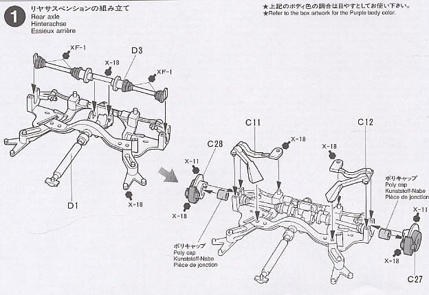 Konstruktorius Tamiya - Nissan Skyline R33 GT-R V-Spec, 1/24, 24145 kaina ir informacija | Konstruktoriai ir kaladėlės | pigu.lt