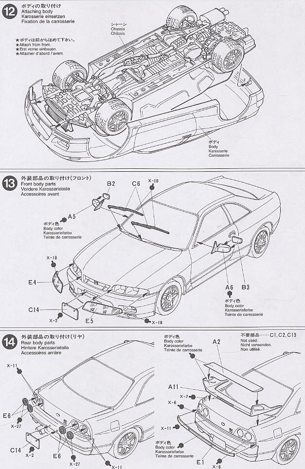 Konstruktorius Tamiya - Nissan Skyline R33 GT-R V-Spec, 1/24, 24145 kaina ir informacija | Konstruktoriai ir kaladėlės | pigu.lt