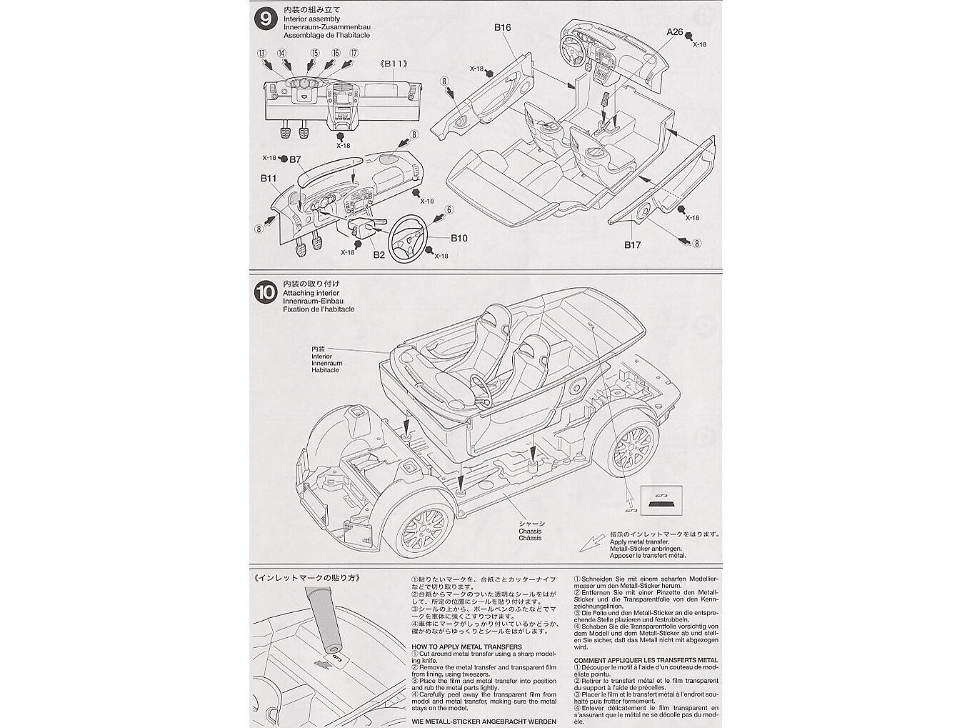 Konstruktorius Tamiya - Porsche 911 GT3, 1/24, 24229 kaina ir informacija | Konstruktoriai ir kaladėlės | pigu.lt