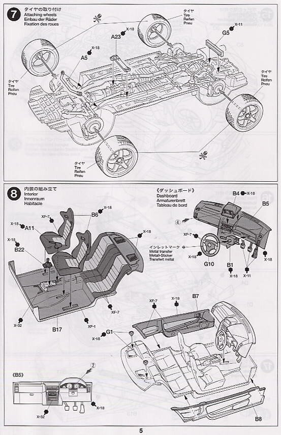 Konstruktorius Tamiya - Nissan Nismo R34 GT-R Z-tune, 1/24, 24282 kaina ir informacija | Konstruktoriai ir kaladėlės | pigu.lt