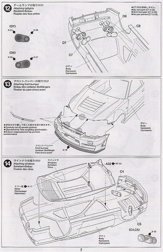 Konstruktorius Tamiya - Nissan Nismo R34 GT-R Z-tune, 1/24, 24282 цена и информация | Konstruktoriai ir kaladėlės | pigu.lt