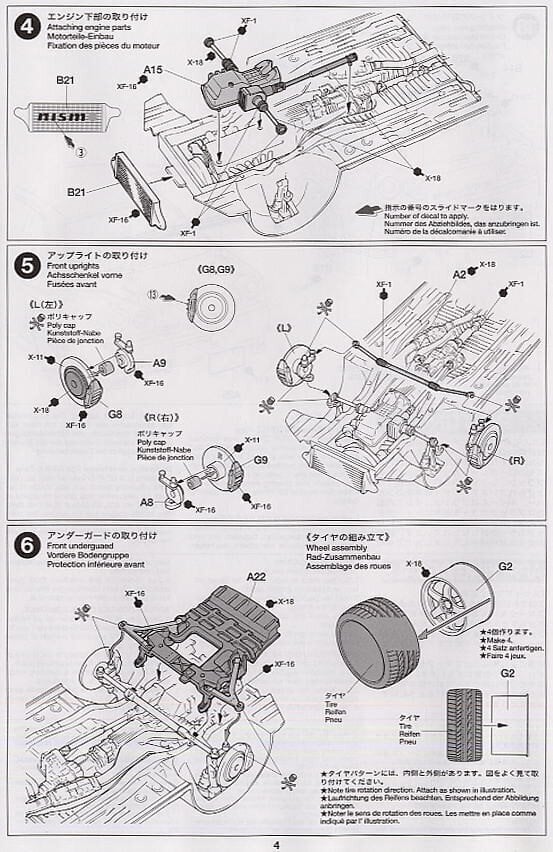 Konstruktorius Tamiya - Nissan Nismo R34 GT-R Z-tune, 1/24, 24282 kaina ir informacija | Konstruktoriai ir kaladėlės | pigu.lt