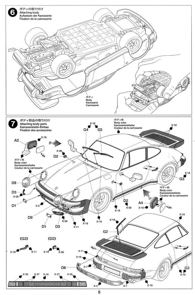 Konstruktorius Tamiya - Porsche 911 Turbo`88, 1/24, 24279 kaina ir informacija | Konstruktoriai ir kaladėlės | pigu.lt