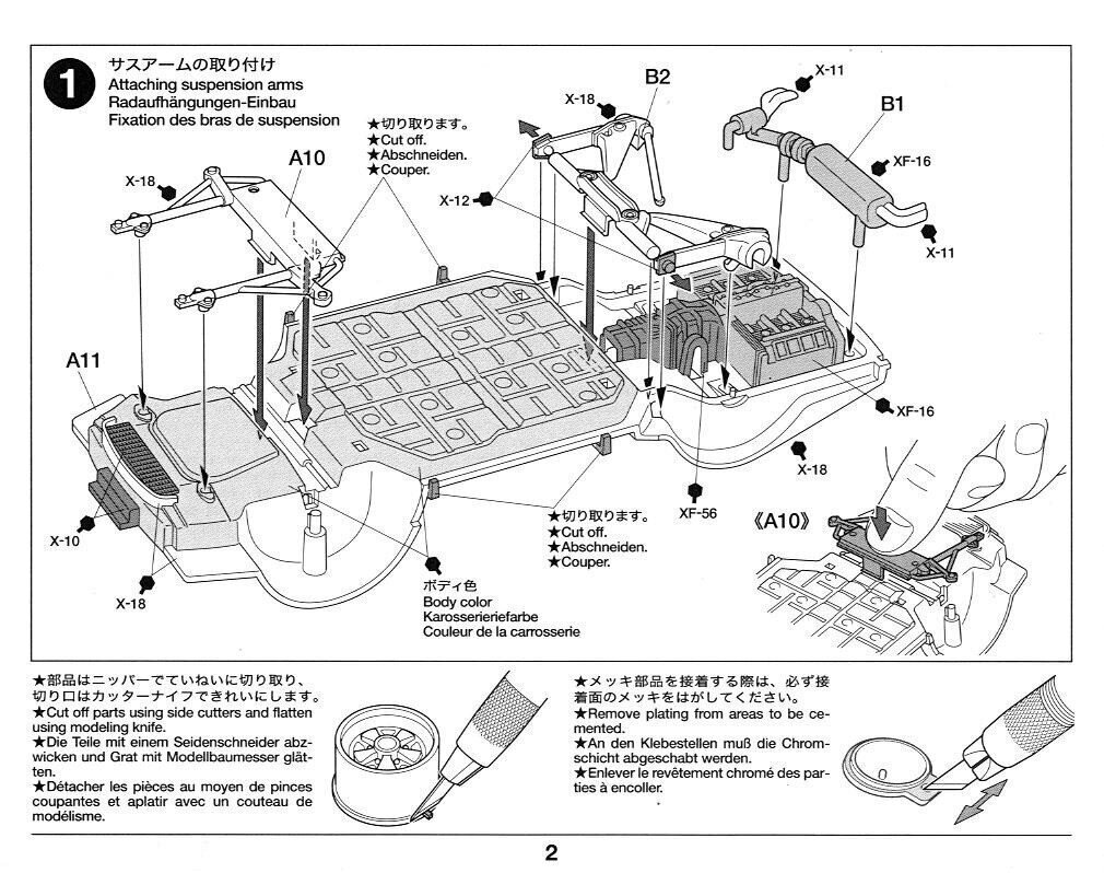 Konstruktorius Tamiya - Porsche 911 Turbo`88, 1/24, 24279 kaina ir informacija | Konstruktoriai ir kaladėlės | pigu.lt