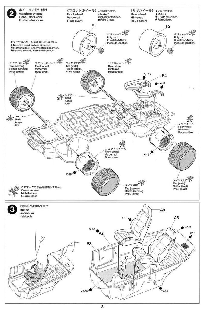 Konstruktorius Tamiya - Porsche 911 Turbo`88, 1/24, 24279 kaina ir informacija | Konstruktoriai ir kaladėlės | pigu.lt