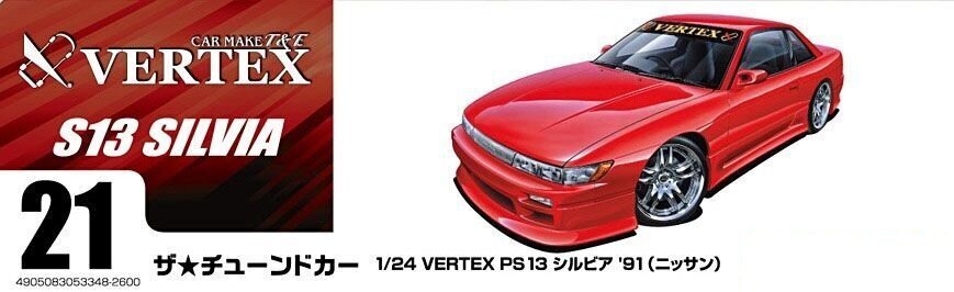 Konstruktorius Aoshima - Vertex PS13 Nissan Silvia `91, 1/24, 05861 kaina ir informacija | Konstruktoriai ir kaladėlės | pigu.lt