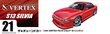 Konstruktorius Aoshima - Vertex PS13 Nissan Silvia `91, 1/24, 05861 kaina ir informacija | Konstruktoriai ir kaladėlės | pigu.lt
