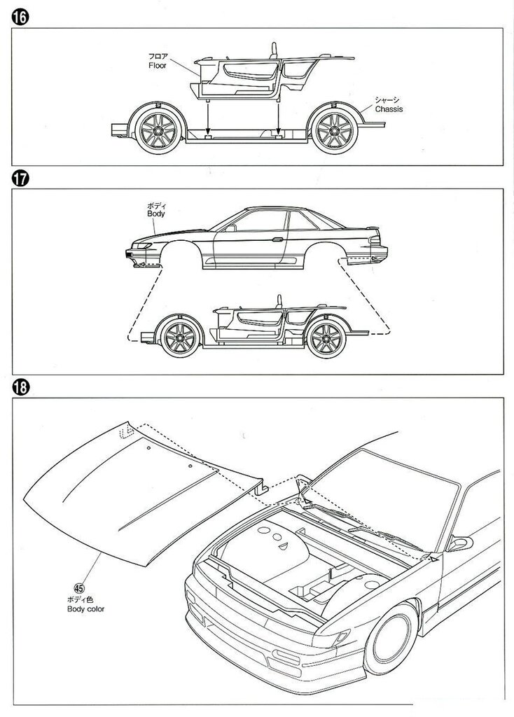 Konstruktorius Aoshima - Vertex PS13 Nissan Silvia `91, 1/24, 05861 kaina ir informacija | Konstruktoriai ir kaladėlės | pigu.lt