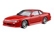 Konstruktorius Aoshima - Vertex PS13 Nissan Silvia `91, 1/24, 05861 kaina ir informacija | Konstruktoriai ir kaladėlės | pigu.lt